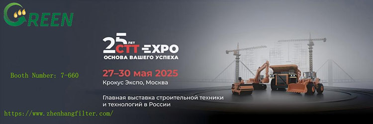 Ang ika -25 Russia International Construction and Engineering Machinery Exhibition (CTT Expo 2025)